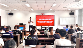 快門一按有講究！萬堂示范課走進德勝釩鈦